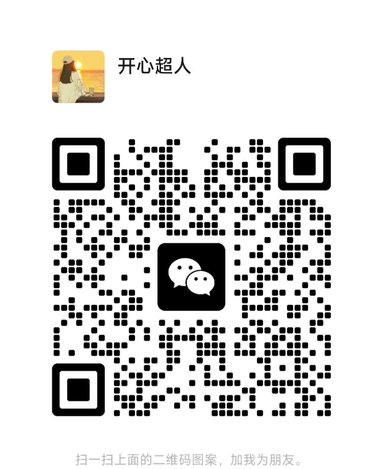 ���ͼƬ�Ŵ�